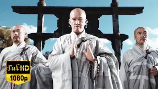 An 80-year-old Kung Fu monk defeats an arrogant evil villain.