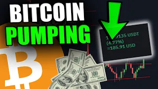 URGENT BITCOIN UPDATE! CAN WE TRUST THIS BITCOIN PUMP?