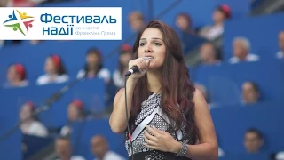 Ти віддай все в руки Бога - Дарина Кочанжи | Фестиваль Надії 2015