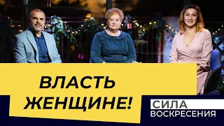 «ИЗГНАНИЕ ДУХА ИЕЗАВЕЛИ!» Прямой эфир из Иерусалима