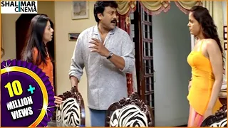 Jai Chiranjeeva Movie || Back 2 Back Comedy Scenes || Chiranjeevi, Sameera Reddy || Shalimarcinema