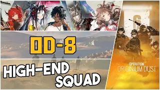 OD-8 | High End Squad |【Arknights】