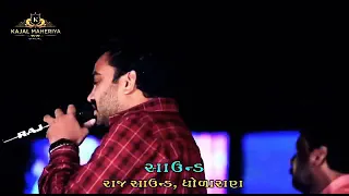 Jignesh Kaviraj Suparhit song hath na karta mara haiye vagya