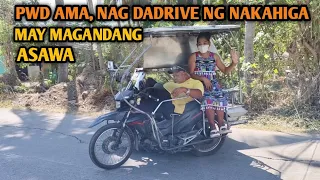 PWD AMA, NAG DADRIVE NG NAKAHIGA AT MAGANDA PANG ASAWA