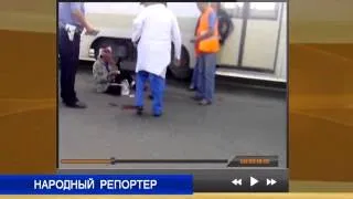 Народный репортер трамвай наехал на пешехода