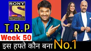 Sony Tv TRP Week 50 | Sony Tv Trp This Week | Trp Of This Week