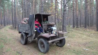 Поездка за дровами на драндулете.