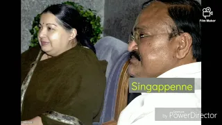 Bigil singapenne  Jayalalithaa version