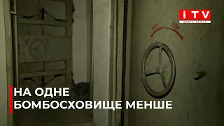 Чи дійсно у Рівному закривають одне із бомбосховищ?