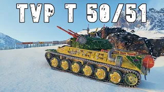 World of Tanks TVP T 50/51 - 10 Kills 11K Damage