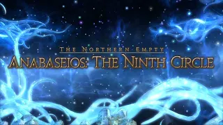 "One Amongst the Weary" FFXIV 6.4 OST: Anabaseios The Ninth / Tenth Circle Theme