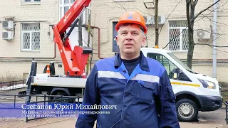 Рабочий день машиниста автовышки