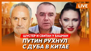 Свитан. Неожиданности на фронте, F-16 кардинально повлияют на войну, НАТО закрывает небо Украины