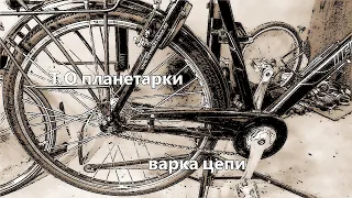 Планетарная втулка SHIMANO NEXUS 8.  Разборка, смазка, сборка