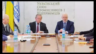 Грігол Катамадзе: "Кадрова політики у створенні Бюро економічної безпеки України"