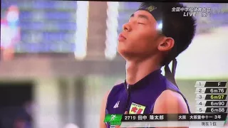 H29 全国中学校体育大会 陸上 男子走幅跳決勝  最終跳躍 田中隆太郎 3年