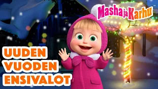 Masha ja Karhu👧🐻Uuden Vuoden ensivalot ‎🎉✨  Paras jaksokokoelma 📽️ Masha and the Bear