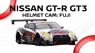 Driver POV! Helmet Cam in Nissan GT-R NISMO GT3 : Jann Mardenborough/ Fuji Speedway