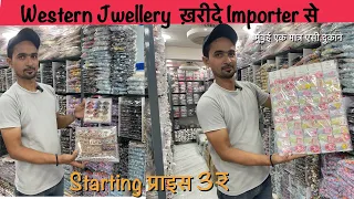 Jwellery ख़रीदे Importer से।Western Jwellery/Funky Jwellery Wholesale Wherehouse Mumbai/Fancy chain