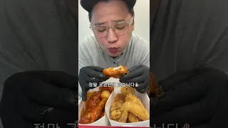 반반치킨과 양념치킨 가격은 왜 같을까?