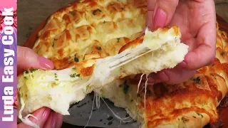 FANTASTIC MOZZARELLA GARLIC BREAD RECIPE