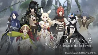 Rokka no Yuusha Adlet vs Everyone AMV  [ Alone ]