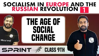 Socialism in Europe and The Russian Revolution 01 | The Age of Social Change | Class 9 | NCERT