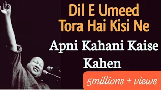 Dil E Umeed Tora Hai Kisi Ne |  # Asif Ali santoo, (Apni kahani kaise khenge apni khani song❣️)