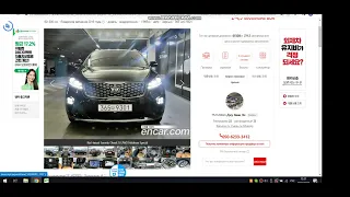 Kia Sorento или Hyundai Santa Fe? Авто из Кореи