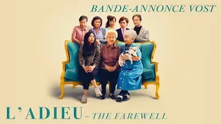 L'ADIEU (THE FAREWELL) - Bande-annonce VOST