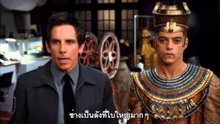 Night at the Museum: Secret of the Tomb - Deceptively Large Box (ซับไทย)