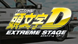 Forever Young - Initial D: Extreme Stage