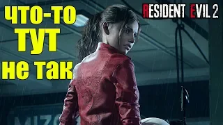 Resident Evil 2 ► ДЕНЬ СУРКА ► ПРОХОЖДЕНИЕ [СТРИМ #11]