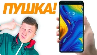 Xiaomi Mi Mix 3 - Самый КРУТОЙ смартфон Xiaomi 2018 года!