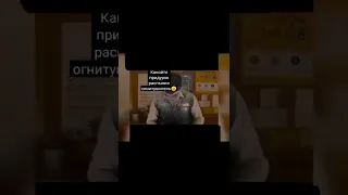 😂 # дорама:Мы все мертвы