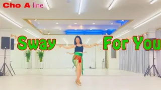 Sway For You  linedanceㅣDemo l 초급 라인댄스 ㅣJunghye Yoonㅣ인천라인댄스ㅣ초아라인댄스