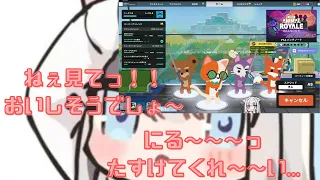 【まふゆ】かわいすぎるニルまふシーンまとめ！！【切り抜き】