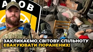 ⚡️⚡️ Термінове звернення заступника командиру «Азову» з оточеної АЗОВСТАЛІ