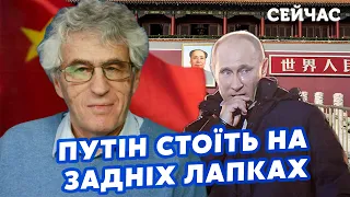 💣ГОЗМАН: США ВИМІНЯЮТЬ Україну на ТАЙВАНЬ. У Путіна Є НАЧАЛЬНИК. Елітам НАДІСЛАНО СИГНАЛ