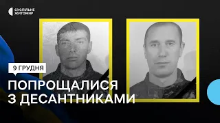 На Житомирщині попрощалися з десантниками Миколою Блиндюком та Олександром Осташевським