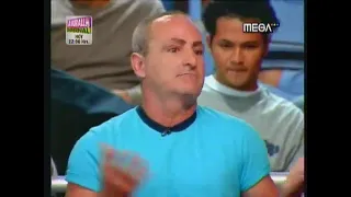 Caso Cerrado 2008 - Viejitos enloquecidos (1/2)