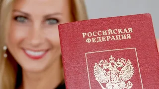 How to get Russian citizenship