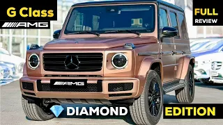 2024 MERCEDES G Class 1 of 300 Limited 1 CARAT DIAMOND Edition! FULL Review Interior Exterior