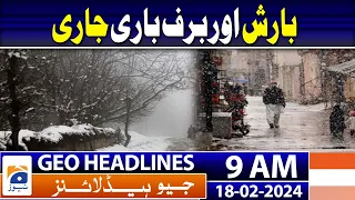Geo Headlines Today 9 AM | Pervez Khattak tenders resignation as PTI-P chairman | 18th February 2024