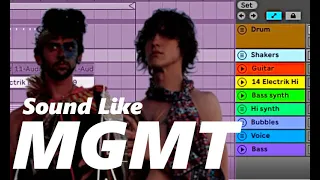 How MGMT get their sound