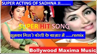Jhumka Gira Re Dj | Jhoomka Gira Re 4K Song  Asha Bhosle Hit Songs  Mera Saaya Movie Songs | Sadhana