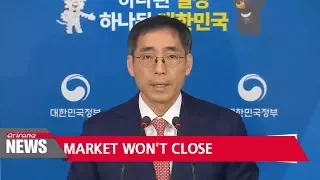 Korean government won’t ban cryptocurrency exchanges for now