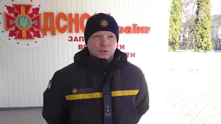 Діти згоріли| Телеканал Новий Чернігів