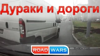 Car Crash Compilation August (22) 2014 Подборка Аварий и ДТП Август 18+ 22.08.2014