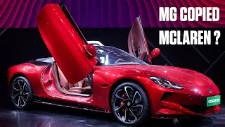 MG LAUNCHED THEIR OWN SUPERCAR 😱